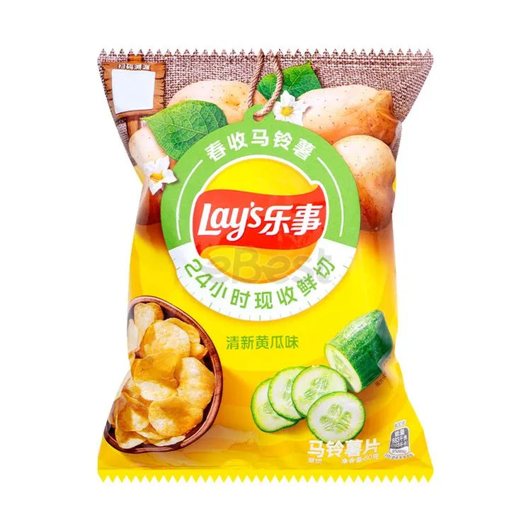 LAYS - EXOTIC CHIPS - taro pepper