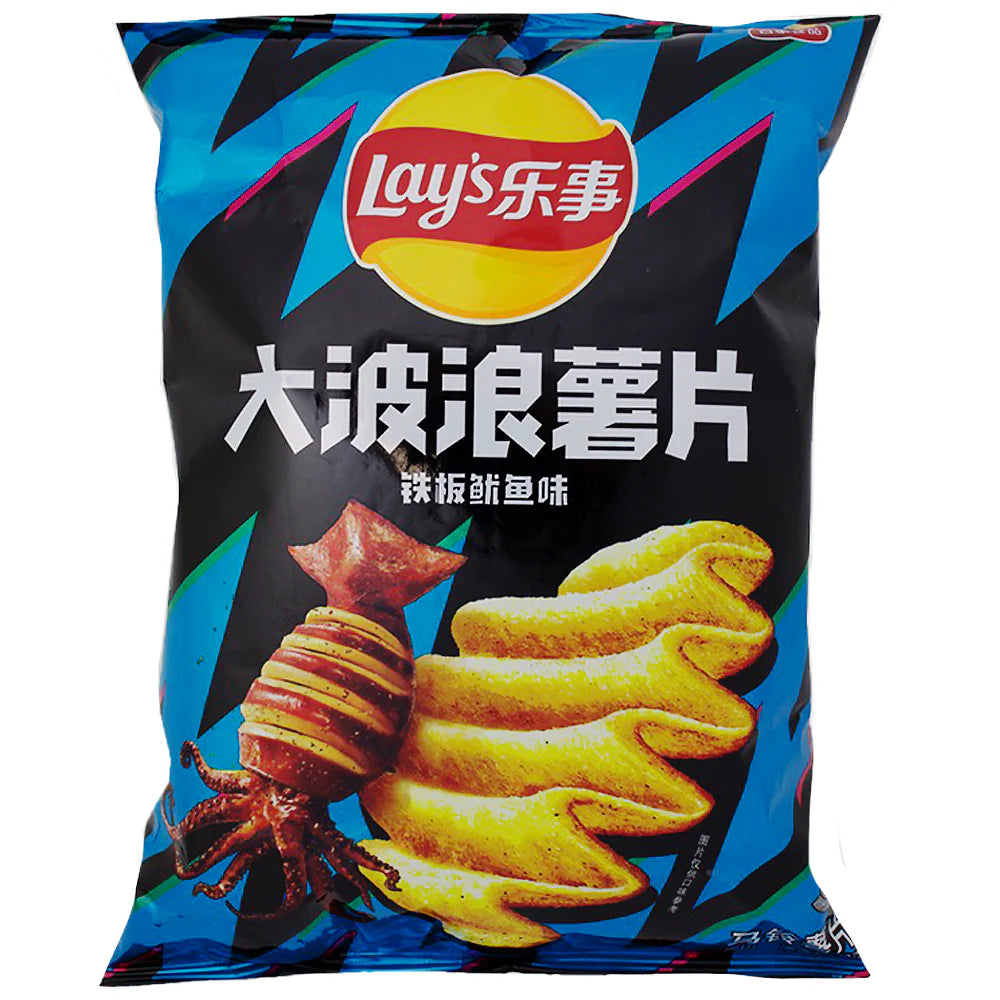 LAYS - EXOTIC CHIPS - taro pepper