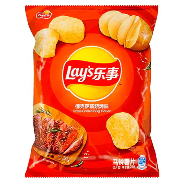 LAYS - EXOTIC CHIPS - taro pepper